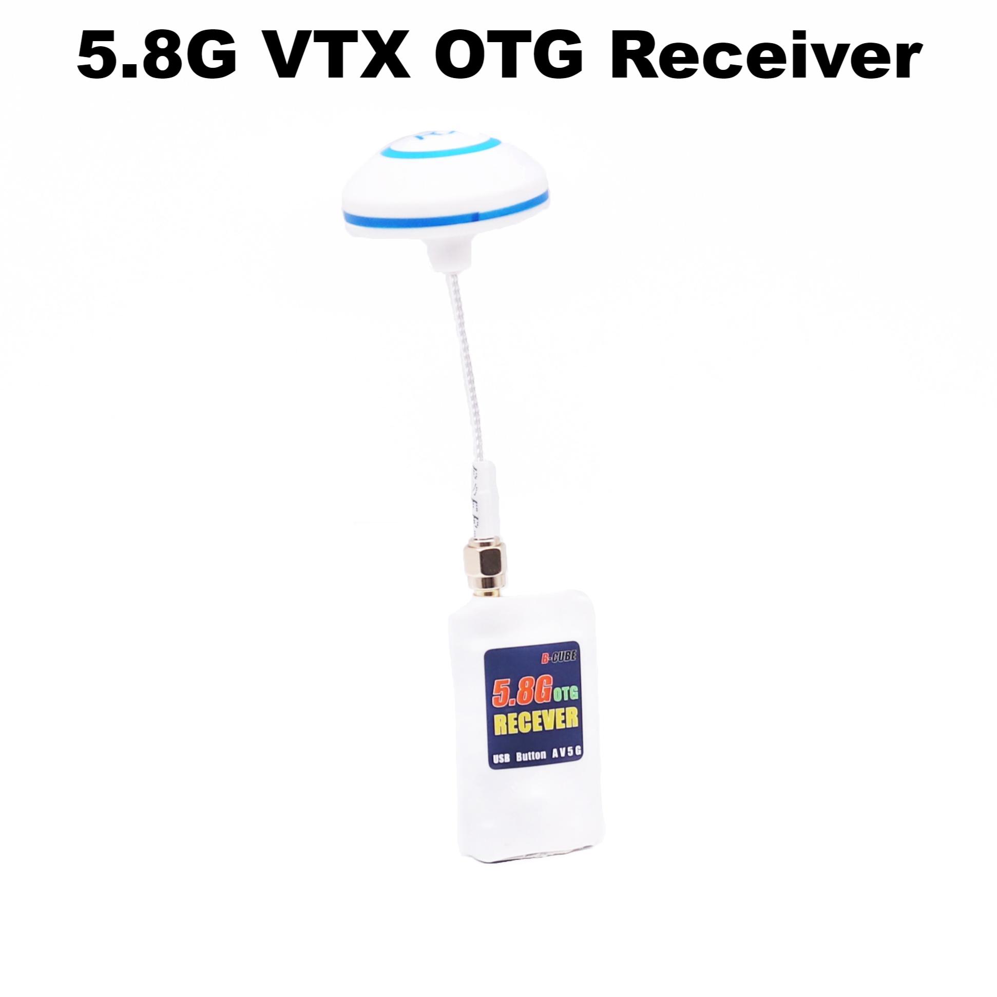B-CUBE VTX OTG レシーバー 5.8G 150C - Radiomaster Ranger 2.4Ghz Elrs Module のレビューと価格