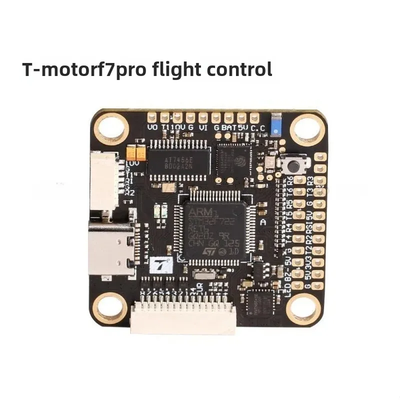 T-Motor F7 Pro V2 フライトコントローラー  - T-Motor F7 Pro Flight Controller のレビューと価格